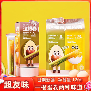 ����ζ�@����120g�pƴ�pɫ�����k�������e���С��ʳ��Ҭ���F���c