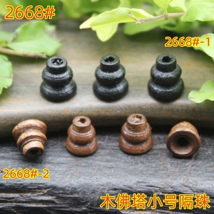 ľ�������С̖��ñ���l��������朒���ֹ�diy�Ʒ���