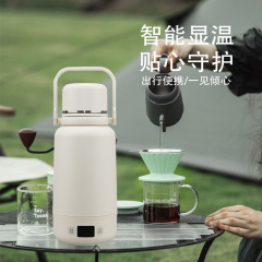 アウトドア旅行大容量電気魔法瓶カップポータブル加熱サーモスタットカップインテリジェント温度表示大型インテリジェント温度制御
