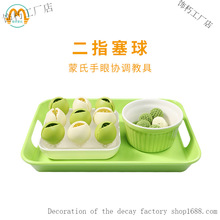 ȌW䌦̨ۅf{Ӗ׷ָۙ