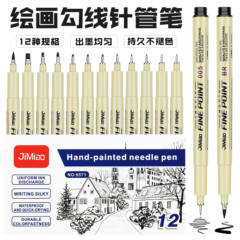 Art-Specific Waterproof Liner Pens for Hand-Drawn Comics, Sketching, and Drawing; Factory Wholesale Set for Coloring