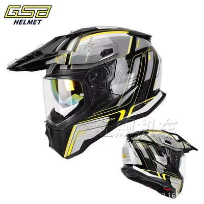 Motorcycle Helmet Headset, Reserved Bluetooth Slot