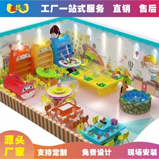 ��ͯ�Θ��O���̈��҃��������ֹ�DIYϵ��  ����ƴ����/���I��ˮ��