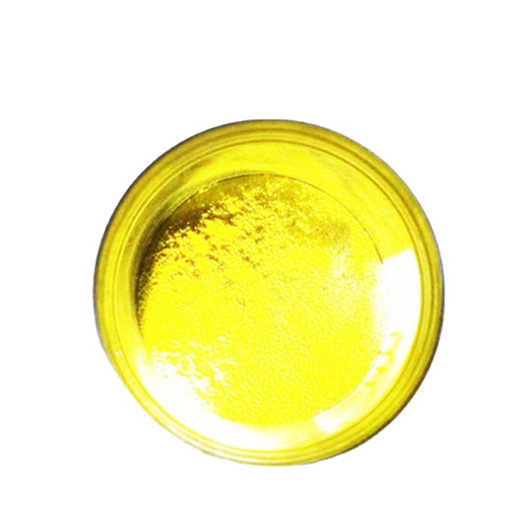 有机紫外防伪颜料隐形防伪材料灯照显色验真新材料环保荧光粉