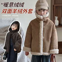 �¿�Ƥ����Ůͯ���׶����ͺ�Ƥëһ�w���ë�C܇����ͯ�A�ˌ�����