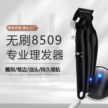 �羳��Ʒ���l���oˢ��Ƽ��l����ʿ���ö๦��늄����^���l�����l