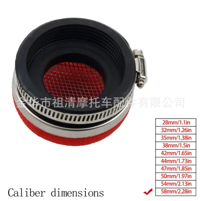 Motosiklet ləvazimatları və aksesuarları, accessories straight ball sponge - straight-mouth-ball-sponge-air-filter-red-58mm