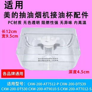�m���͟��C���ͺ�CXW-200-TT9030-GR/CXW-200-DT303�ͱ�����
