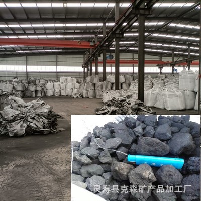 廠家供應蘭炭大料 中料小料取暖用 工業用 炭粉 石油焦管道過濾用