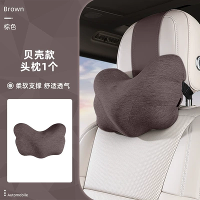 Time Without Getting Tired, Waist support - shell-headrest-brown-single-pack-universal-car-headrest-and-waistrest