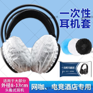 늸ƵꌣһԶC׾WW^ʽCͨöC