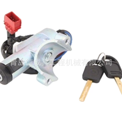 Other power supply, ignition system | Power Start Lock - wg97255800971-with-bracket