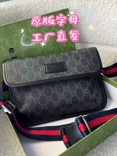(Wholesale), belt bag, shoulder bag, chest bag, trend one-shoulder bag for men and women, camera, equipment bag, genuine leather
