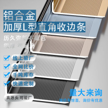 �X�Ͻ�7�֘Oխ��߅�տڗlꖽǼӌ���߅�l�Ӻ�ľ�ذ�L�ʹɴu��ڗl