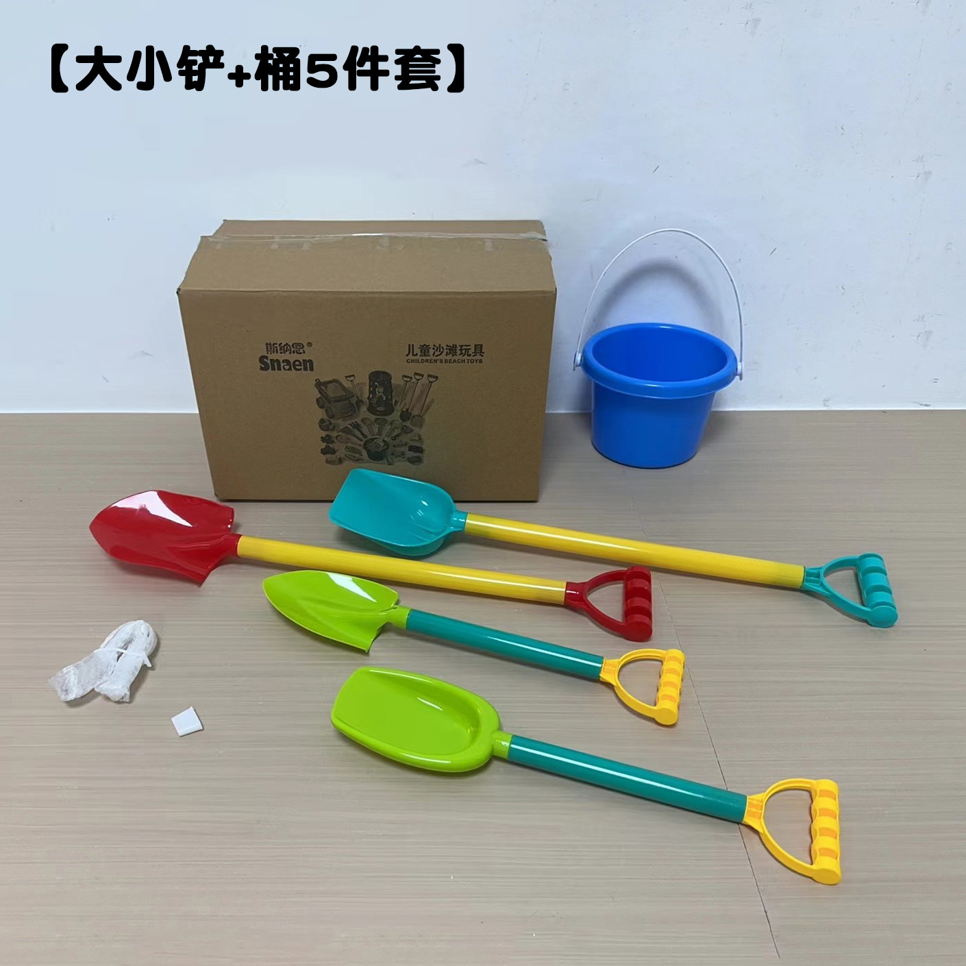 HFD030-10 [5-piece set of large and small shovels + buckets]