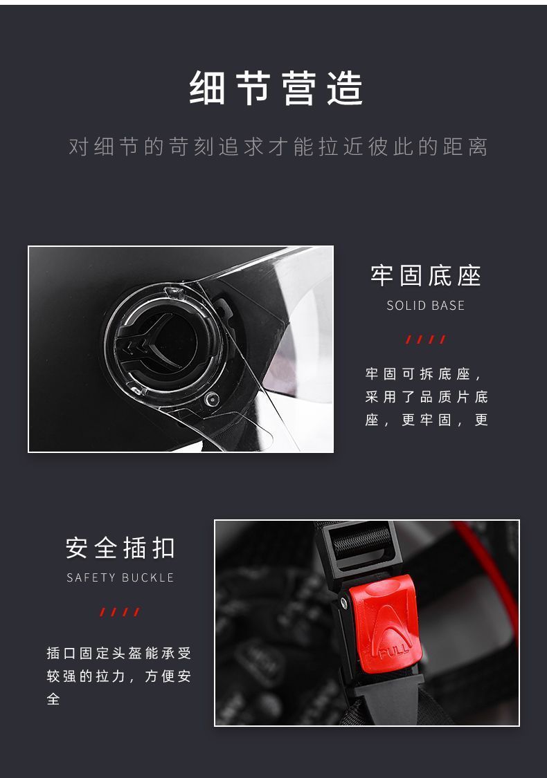 3C Certified Electric Car Helmet Summer Men and Women Universal