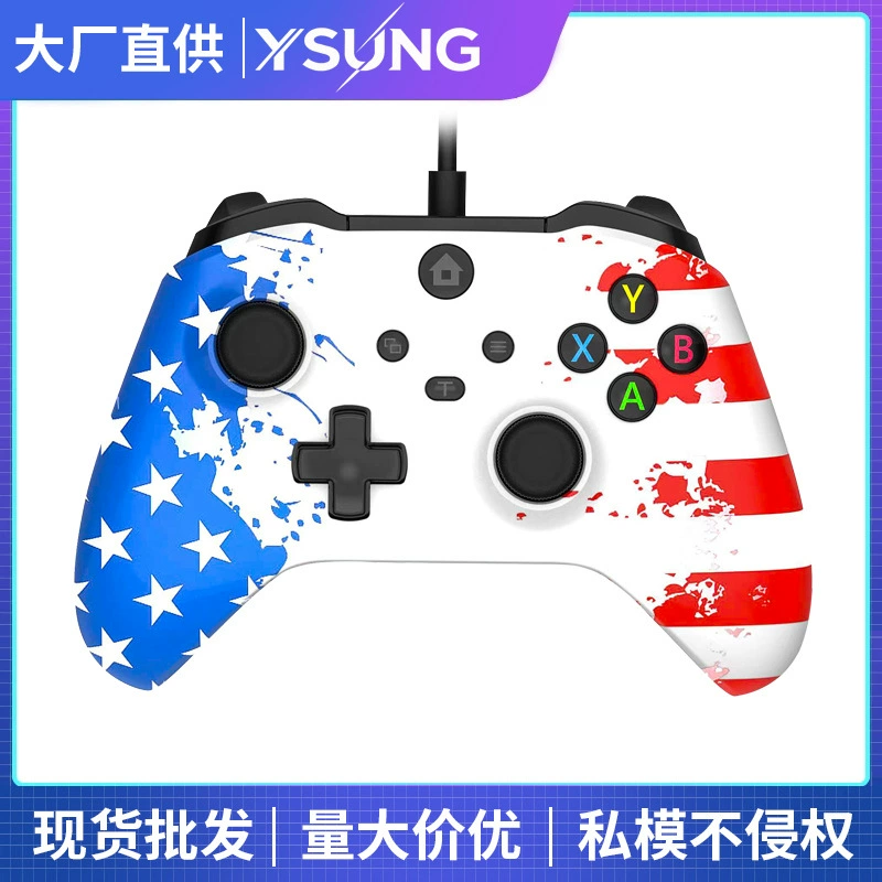 Private model suitable for BOX ONE wired game controller BOX ONE game controller PC computer controller factory