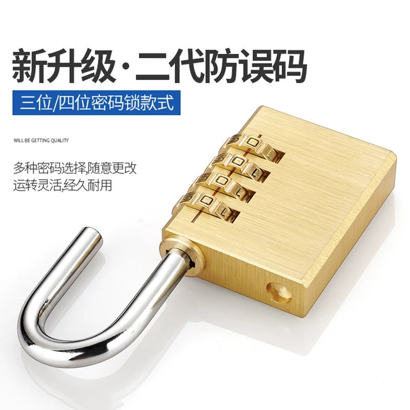 Brass suitcase for gym, small waterproof copper lock