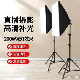 摄影摄像背景;摄影支架;摄影摄像器材