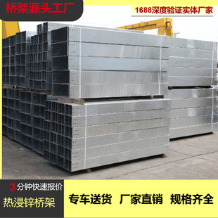 ���P䓲�ʽ����\��|��ܷ������ܘ��200*100�S��ֱ��