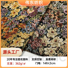 �Ӻ��ɫ����С�黨ɫ���Ứ�b���m�����b���Ь��DIY����