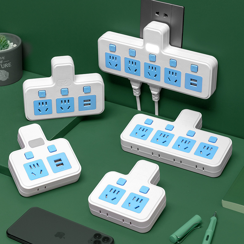 电源转换插座一转多孔位多功能插头独立开关USB旅行接口转换器宿