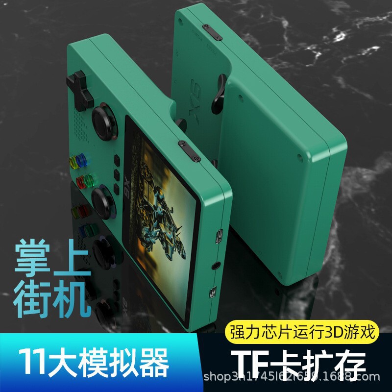 新しい X6 携帯ゲーム機何千ものゲーム PSP デュアルジョイスティックシミュレータダブルレトロ HD 3.5inch 大画面|undefined