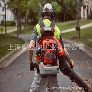 Fushihua huswarner 580BTS backpack high-power gasoline hair dryer wind extinguisher snow blowing machine