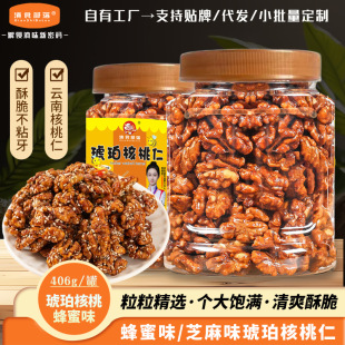 ��؛��������ʷ���ζ�Թ��ɹ���֥��ζ������ʳС�����l����406g