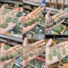 吊坠;玉器工艺品;手镯