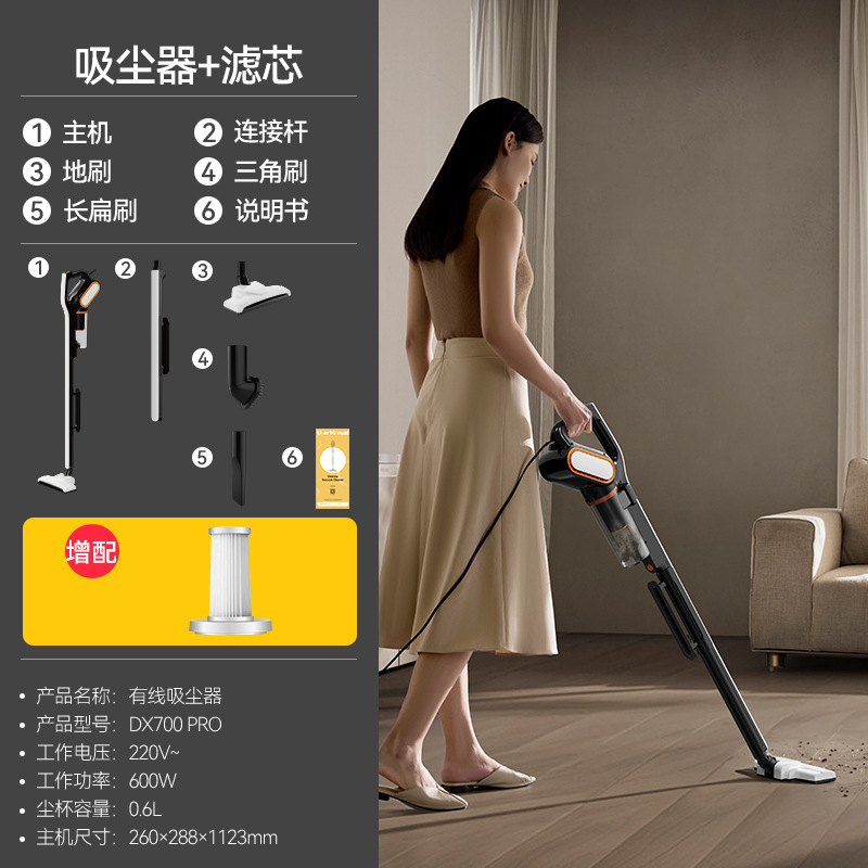 크레센트 화이트(업그레이드 버전)