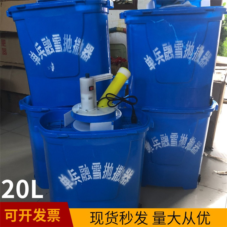 背负式电动撒肥机 颗粒种子撒播器单兵融雪抛撒器饲料投喂机