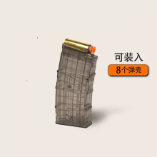 电动三模式手自一体AK玩具枪儿童M416仿真软弹枪抛壳玩具配件