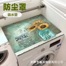 �F�����s���ܿ�ͨ���������ϴ�C���m�ַ��������̎�V���l�Ҿ�