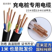 j8ȼ늘늹|BӾ܇7KW׃늱bg̫