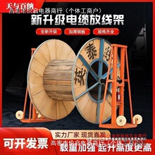 �����|�Tʽ�ž�֧�ܴ��Ͷ��Һ���������w���ͷž���5��1��̫��