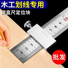 家用组合工具;雕刻刀;剪纸