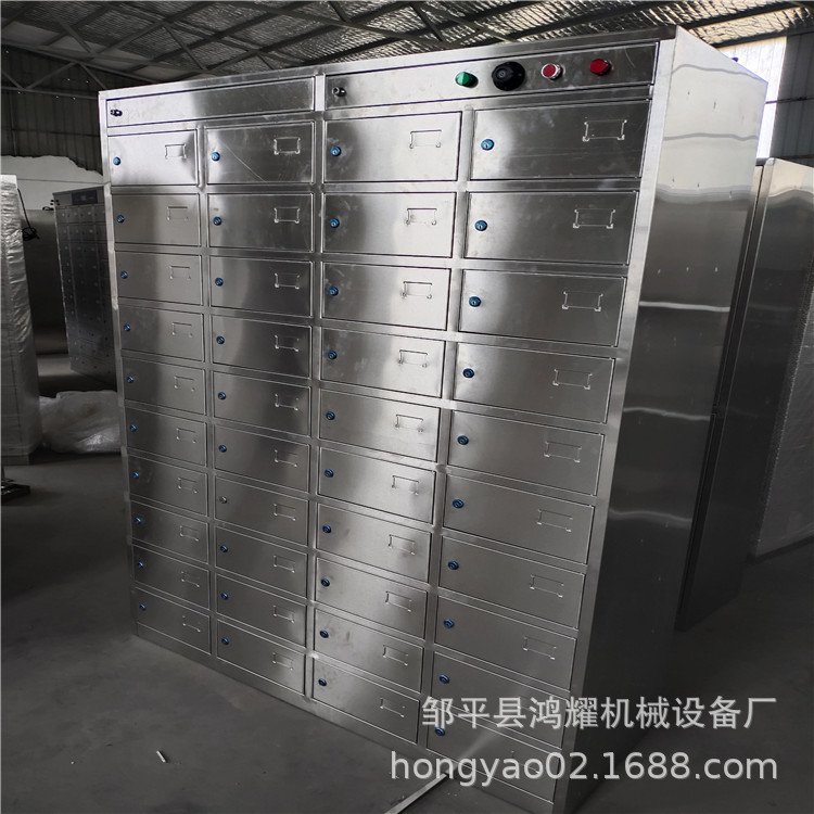 40格消毒餐盘柜 电子显示屏 紫外线臭氧消毒 热风循环50-60度