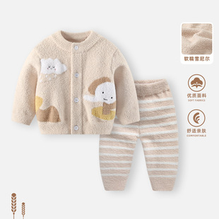 �냺ë�����b2026�����ӽqᘿ���������߅�q����ͯ�ﶬ�Ӻ��·�