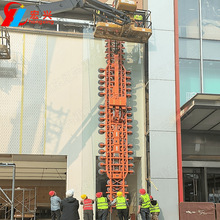 10吨电动玻璃吸盘幕墙真空玻璃吸吊机智能自动液压杆翻转旋转功能