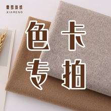 �ĉ����� ɫ������ Ѻ����؛��؛�� ���˲��Q��������