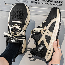 ��Ь2025�ļ��¿�r��͸���w�������W�氢��Ь��ʿ��������ϵ�Ь