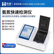 �����z�y�x����ҹ��I������ˮˮ�a�Bֳˮ�w�а����������ٜy���x