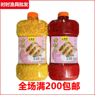 �~���~�D �S��~800g ���̰����S�����t�����S���׸C���ϴ�C����