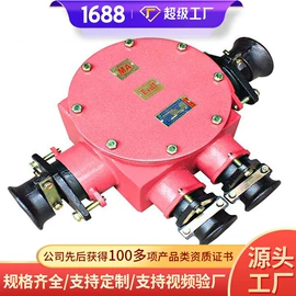 矿山施工设备;矿业输送设备;矿用提升设备