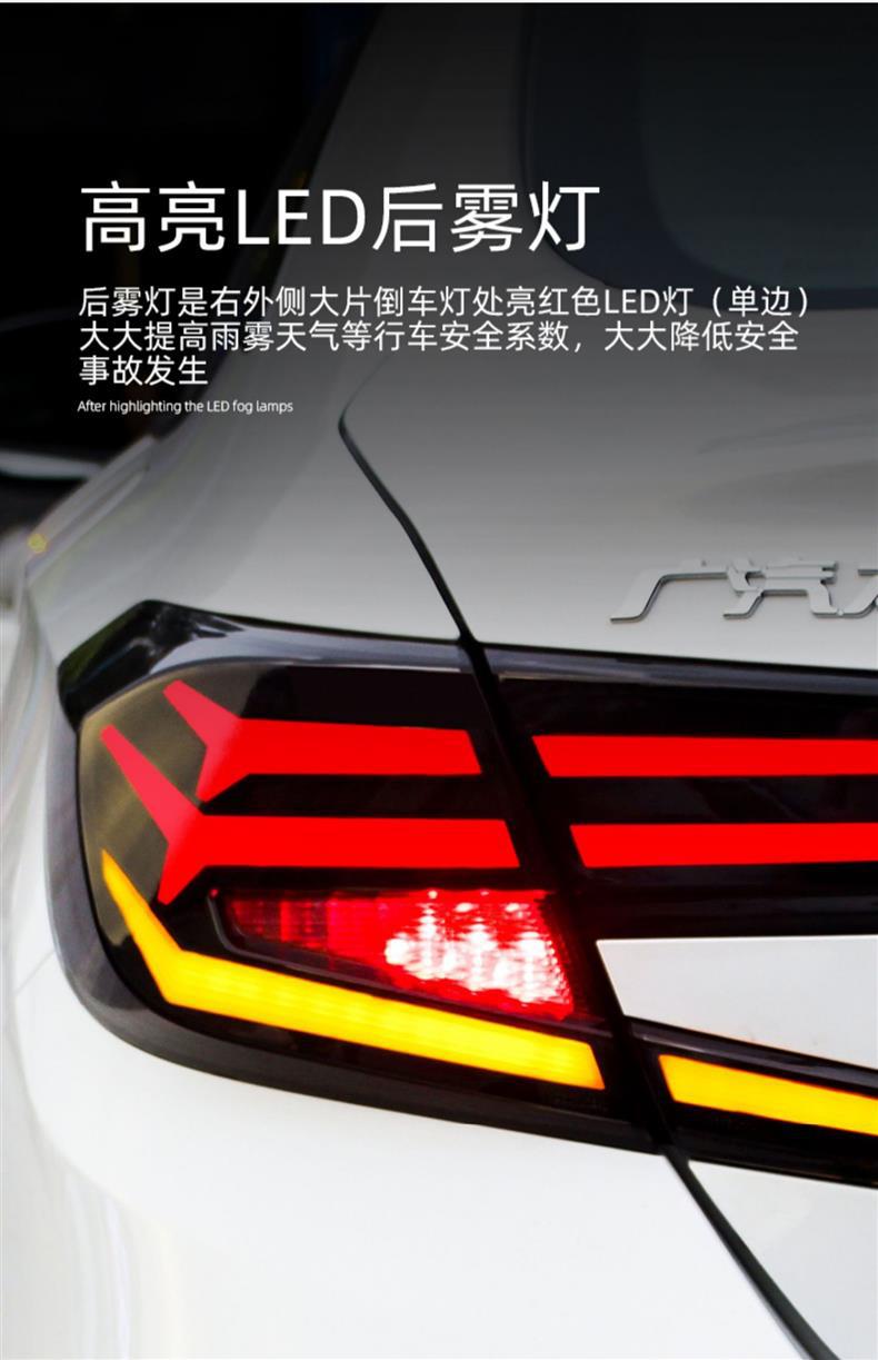 Dragon King Tenth Generation Accord Headlight Assembly Modified Led Crystal Matrix Lens Running Light Sequential Turn Signal