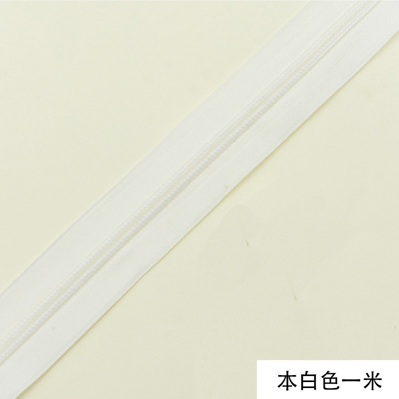 5番カラーナイロン長ファスナーのカバーカバーカバー|undefined