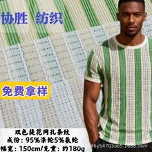 �pɫ�Ứ͸��W���Q�l�y���� �r����ʿ�r�¿羳Ů�b���Q���Ʋ���