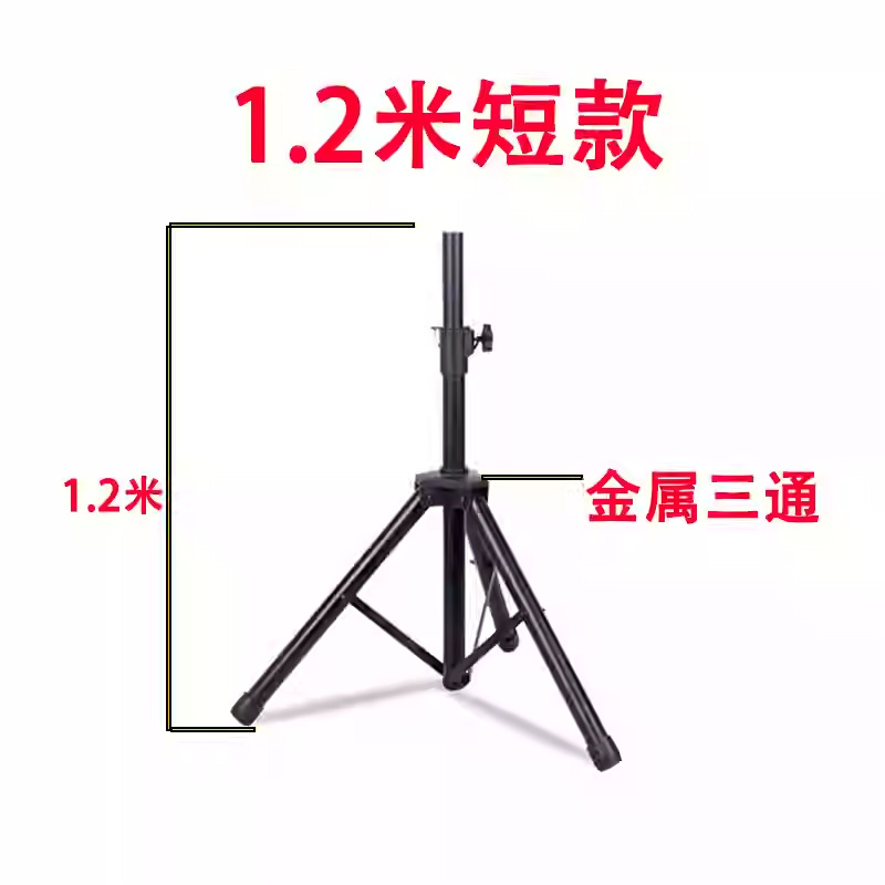 올메탈 모델 1.2m 높이(트레이 제외) 1개