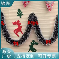 売れ筋クリスマスダークグリーンリボンホワイトチップウィンドウ装飾ストリップクリスマスツリーペンダントラテアートリボン